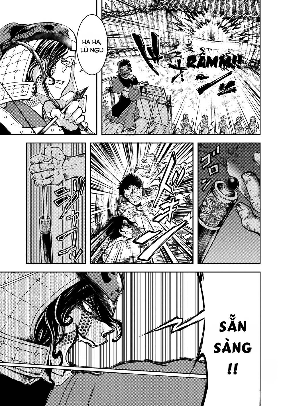 Shoukoku No Altair Gaiden: Toukoku No Subaru - Chapter 1