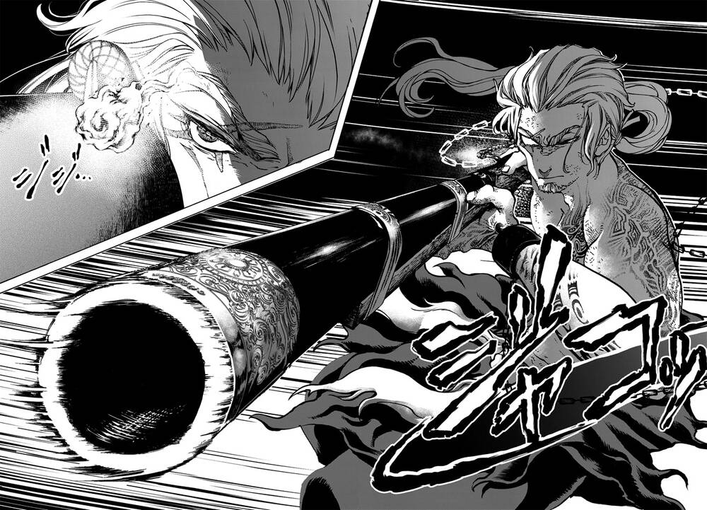 Shoukoku No Altair Gaiden: Toukoku No Subaru - Chapter 1