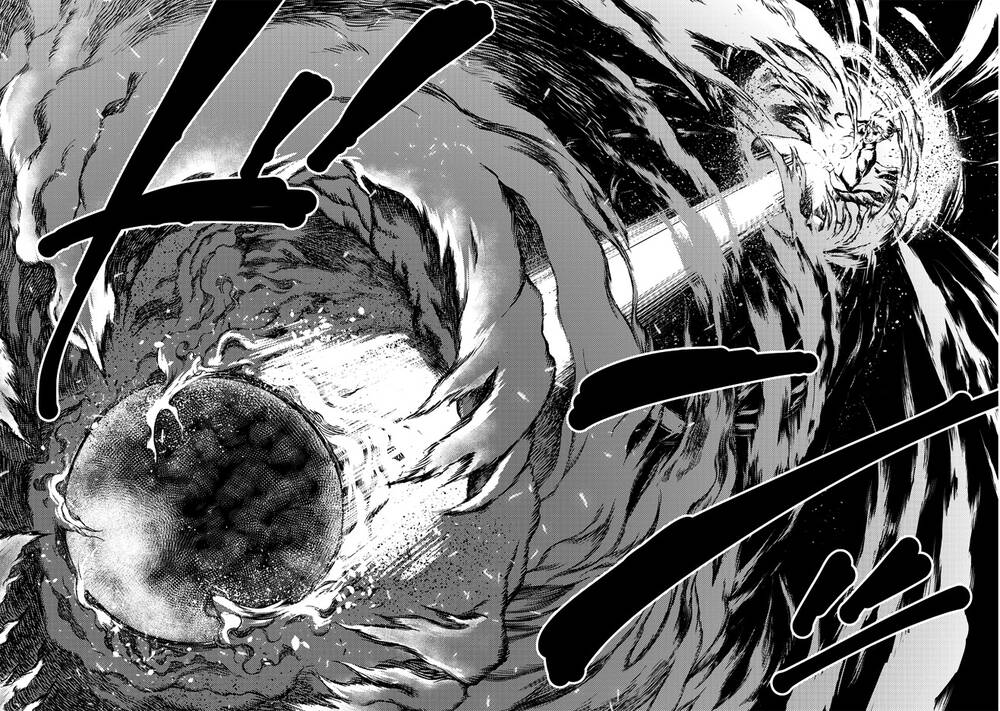 Shoukoku No Altair Gaiden: Toukoku No Subaru - Chapter 1