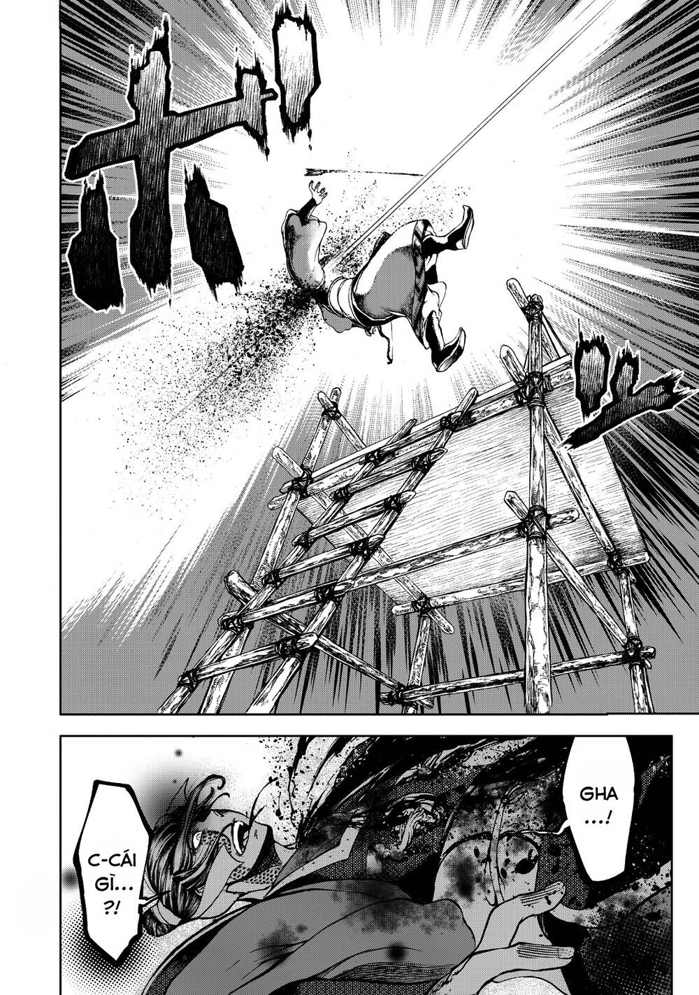 Shoukoku No Altair Gaiden: Toukoku No Subaru - Chapter 1
