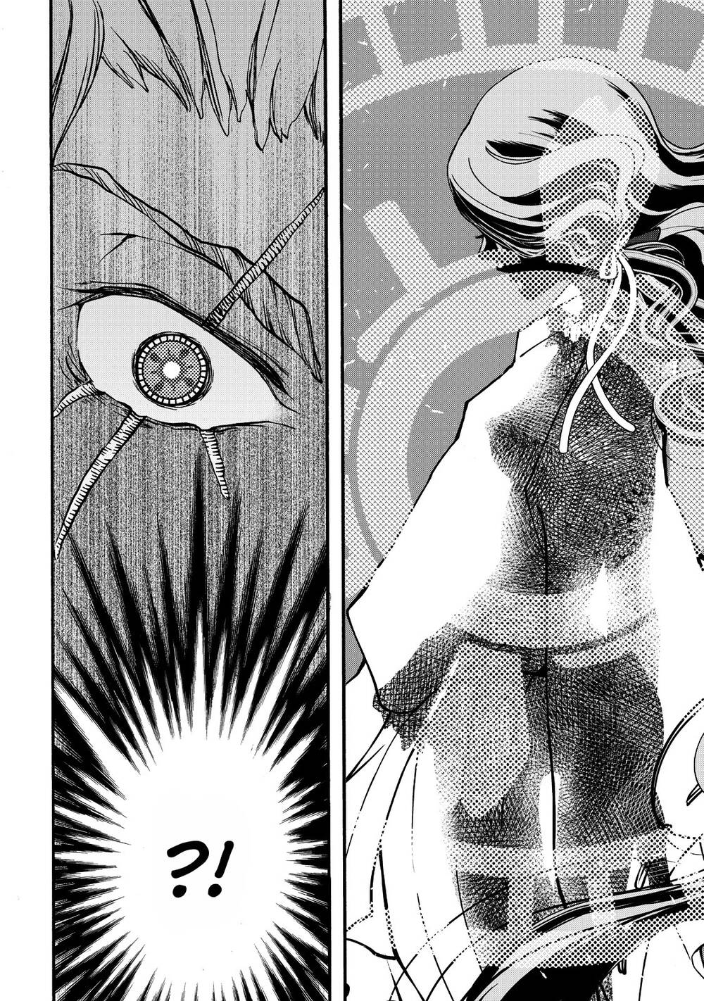 Shoukoku No Altair Gaiden: Toukoku No Subaru - Chapter 1
