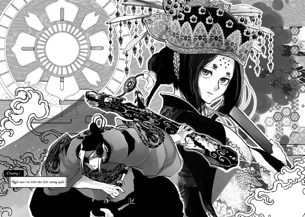 Shoukoku No Altair Gaiden: Toukoku No Subaru - Chapter 1