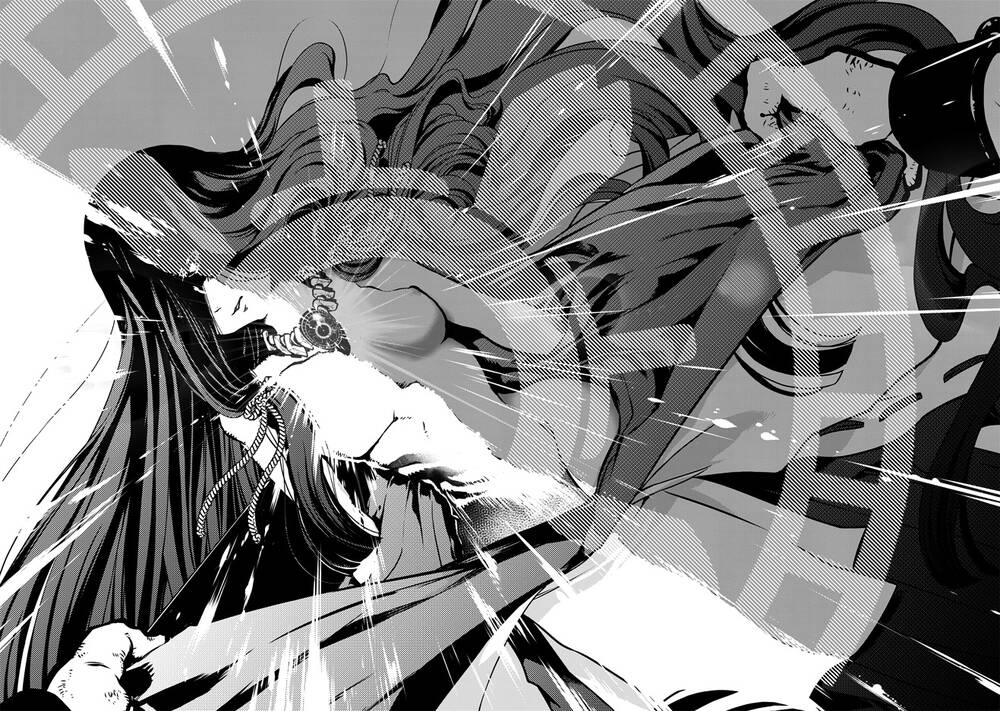 Shoukoku No Altair Gaiden: Toukoku No Subaru - Chapter 1