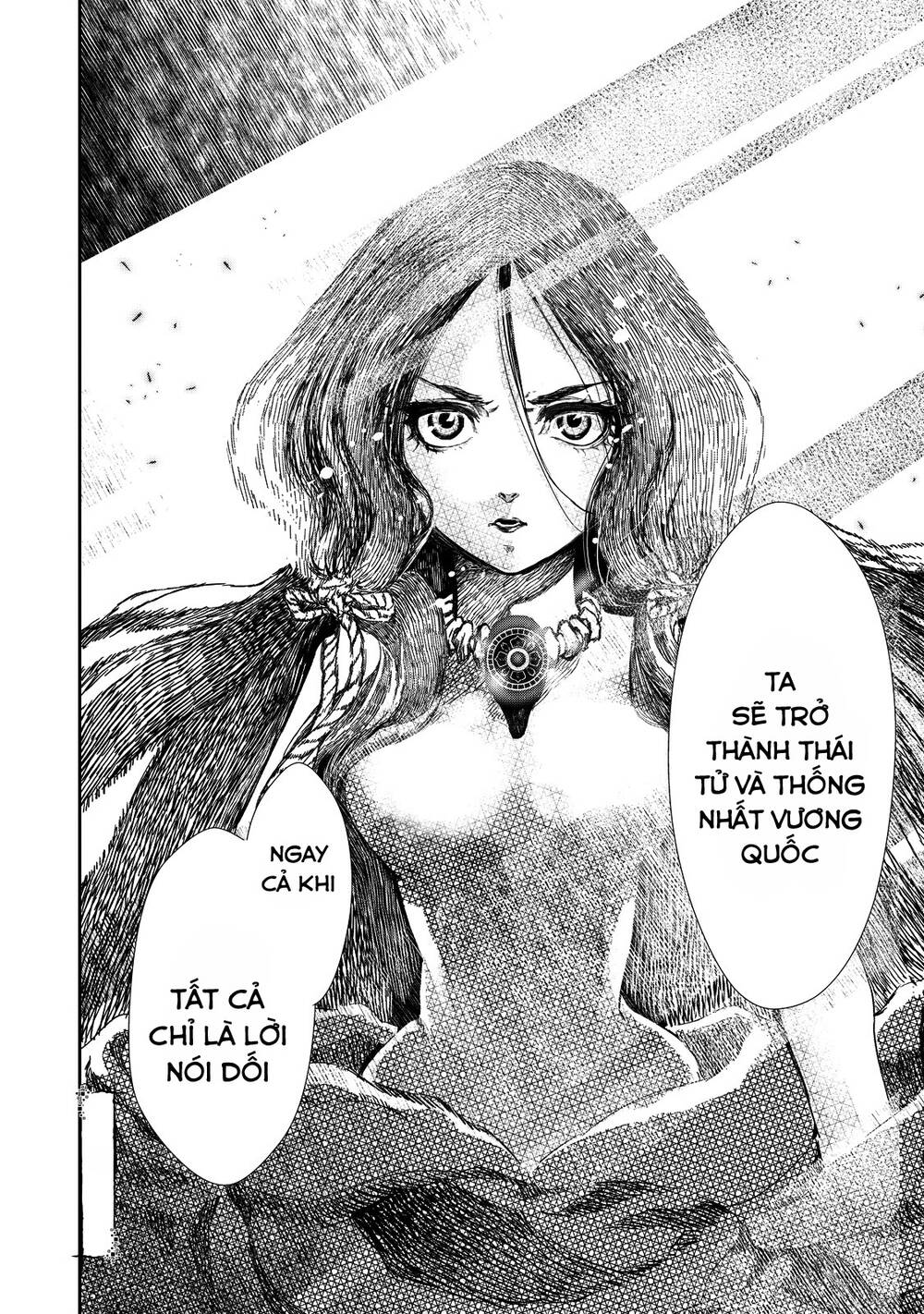 Shoukoku No Altair Gaiden: Toukoku No Subaru - Chapter 1