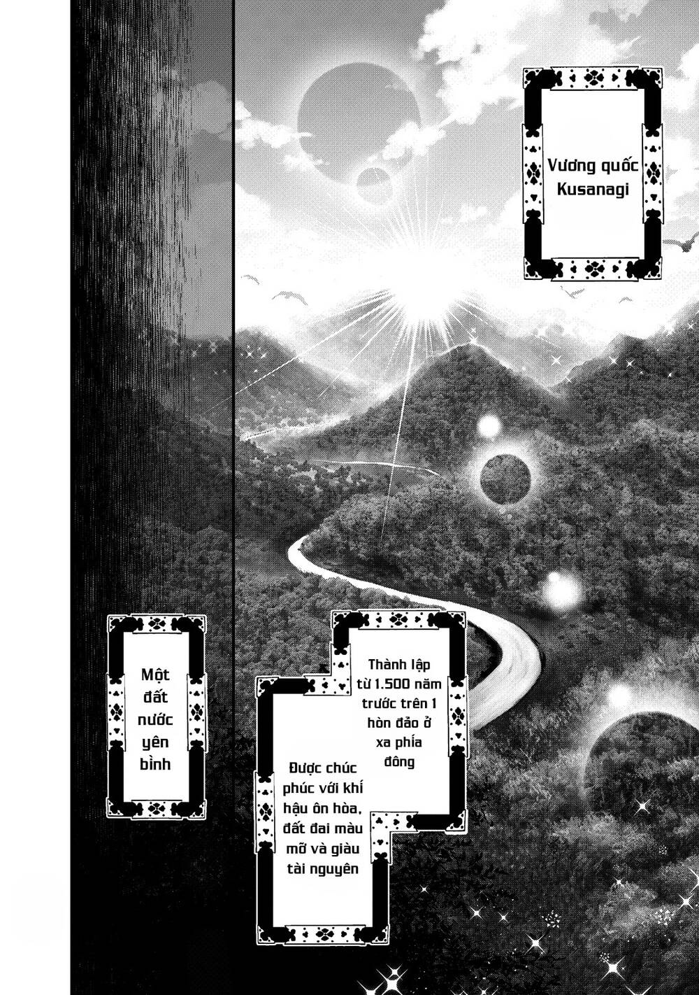 Shoukoku No Altair Gaiden: Toukoku No Subaru - Chapter 1