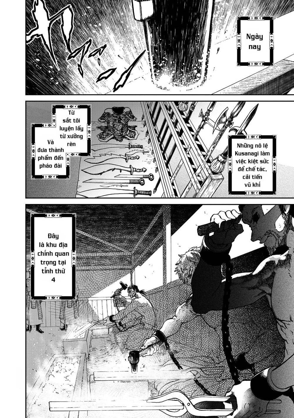 Shoukoku No Altair Gaiden: Toukoku No Subaru - Chapter 2