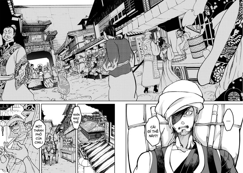 Shoukoku No Altair Gaiden: Toukoku No Subaru - Chapter 2