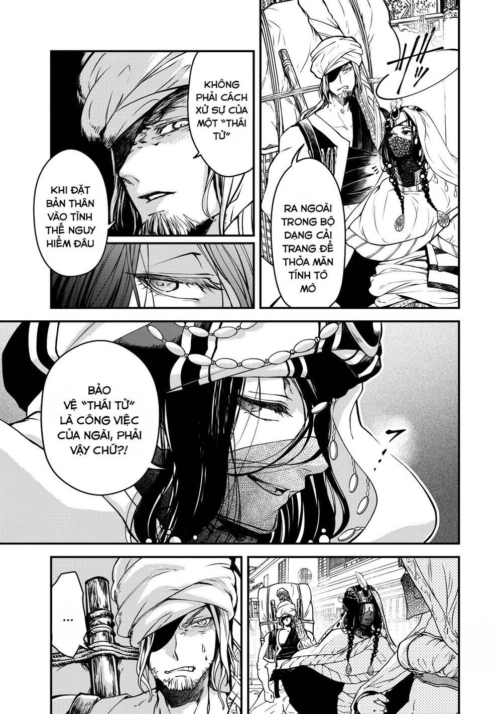 Shoukoku No Altair Gaiden: Toukoku No Subaru - Chapter 2