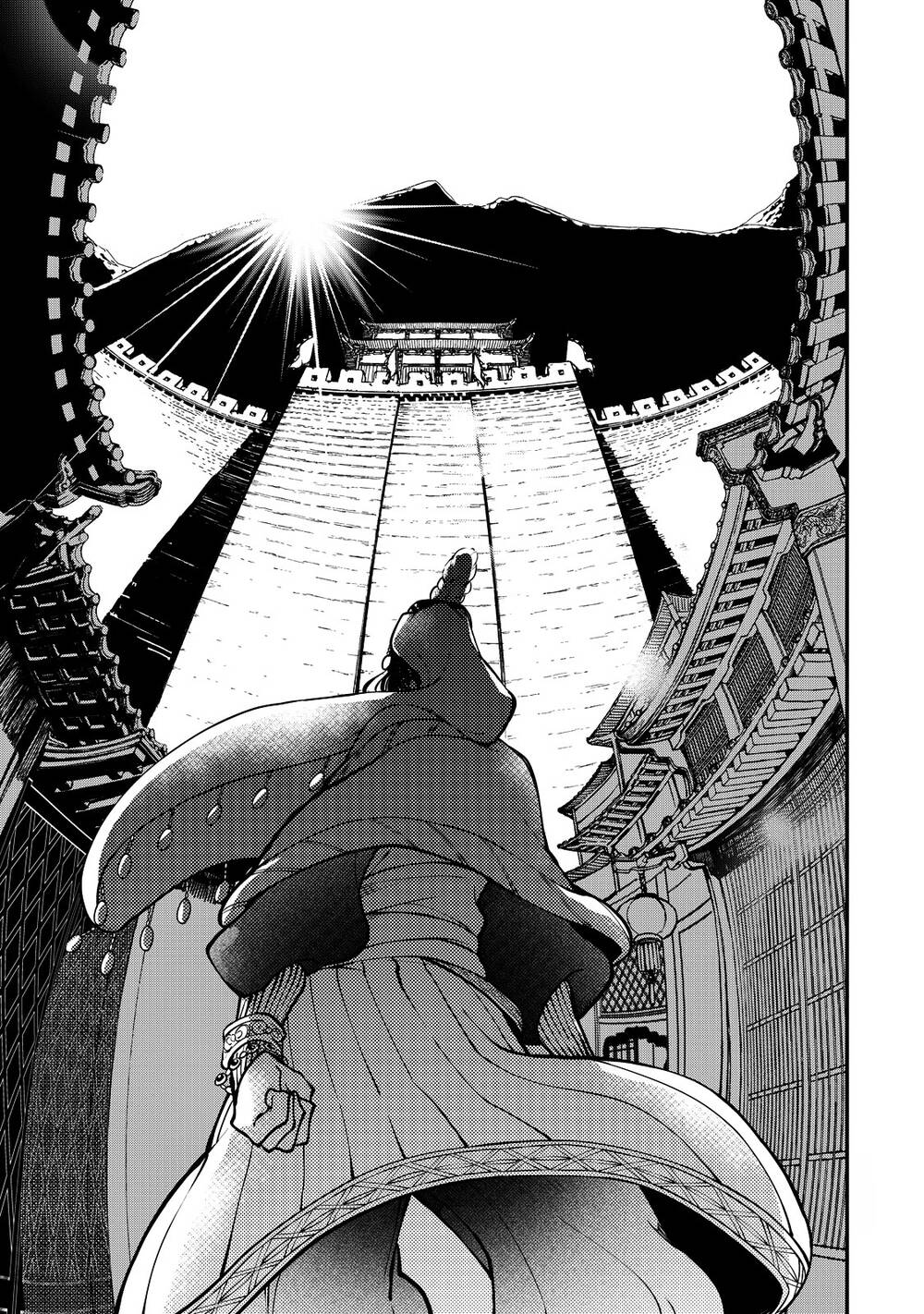 Shoukoku No Altair Gaiden: Toukoku No Subaru - Chapter 2