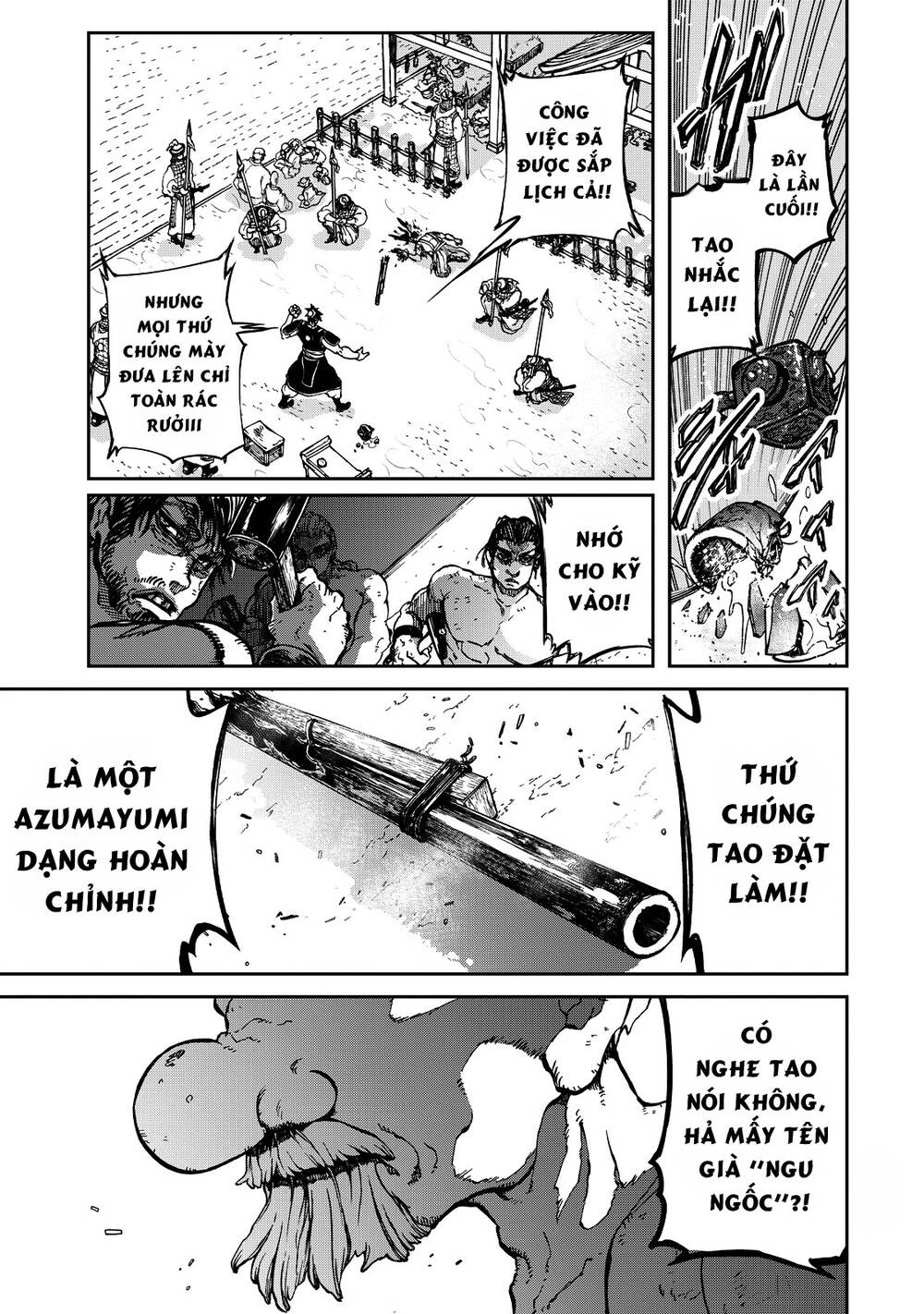 Shoukoku No Altair Gaiden: Toukoku No Subaru - Chapter 2