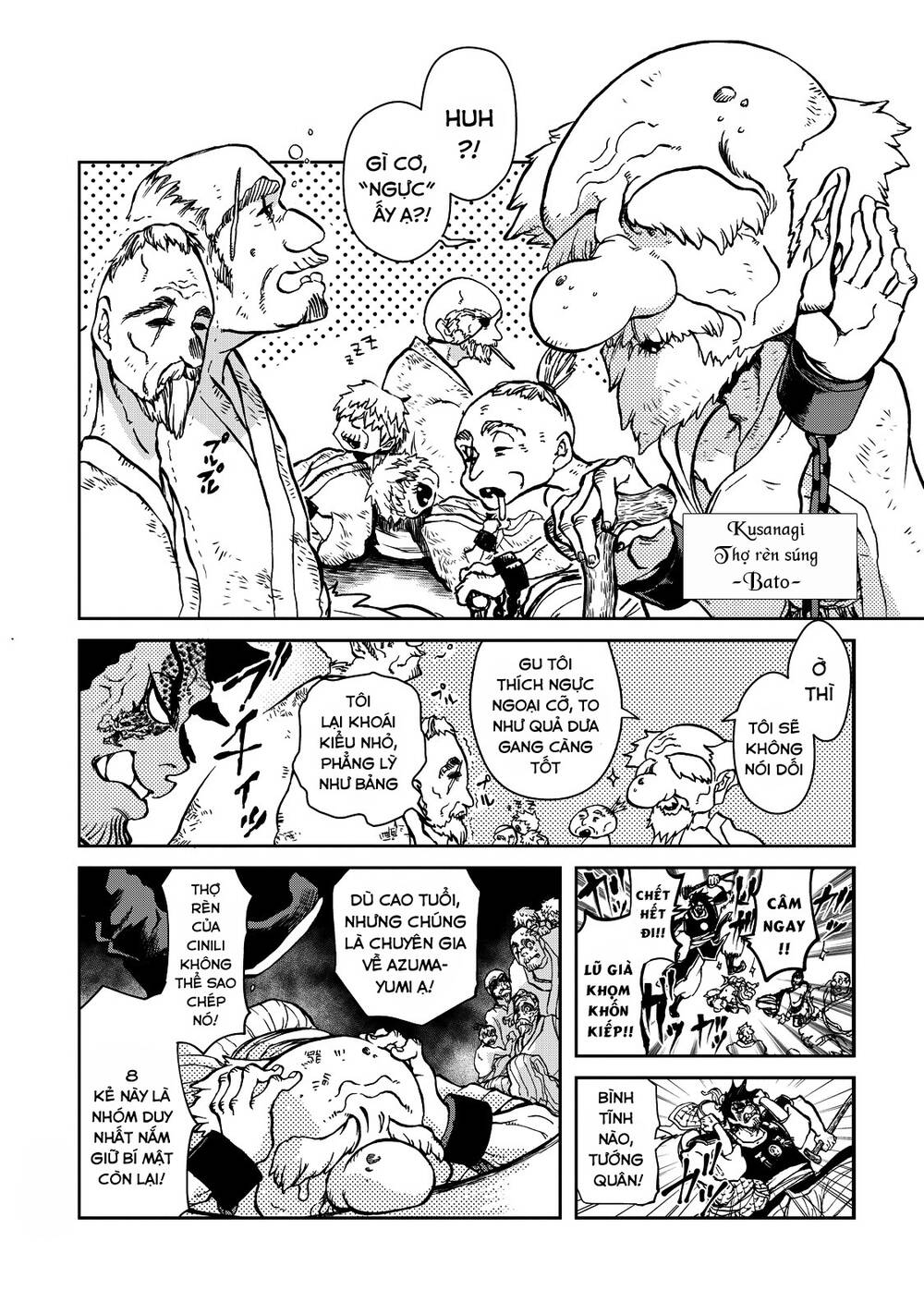 Shoukoku No Altair Gaiden: Toukoku No Subaru - Chapter 2
