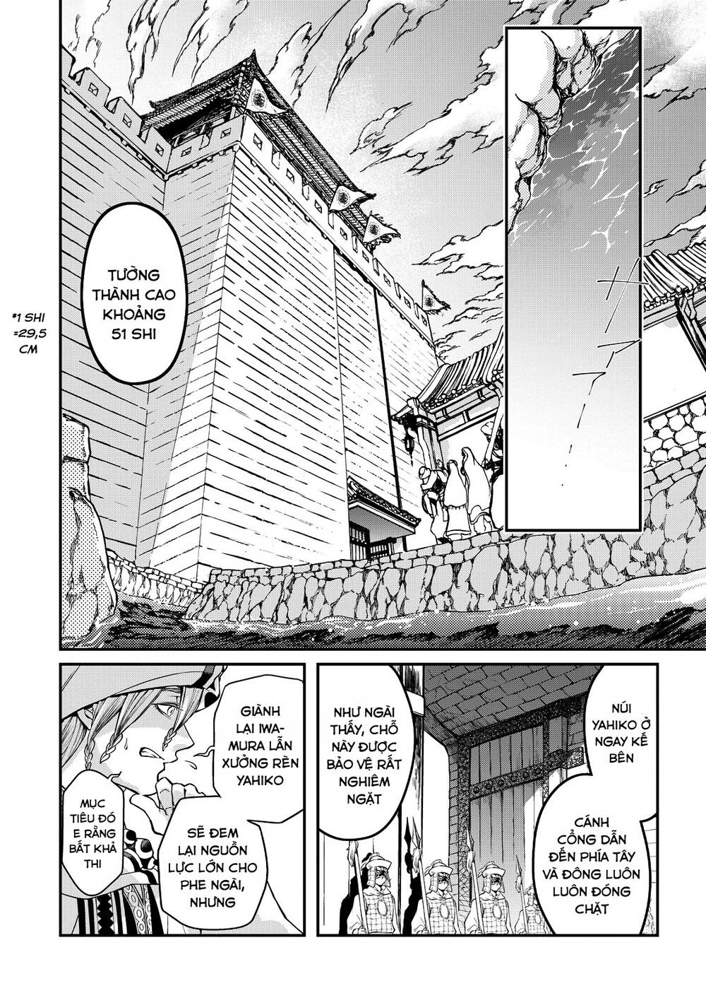 Shoukoku No Altair Gaiden: Toukoku No Subaru - Chapter 2