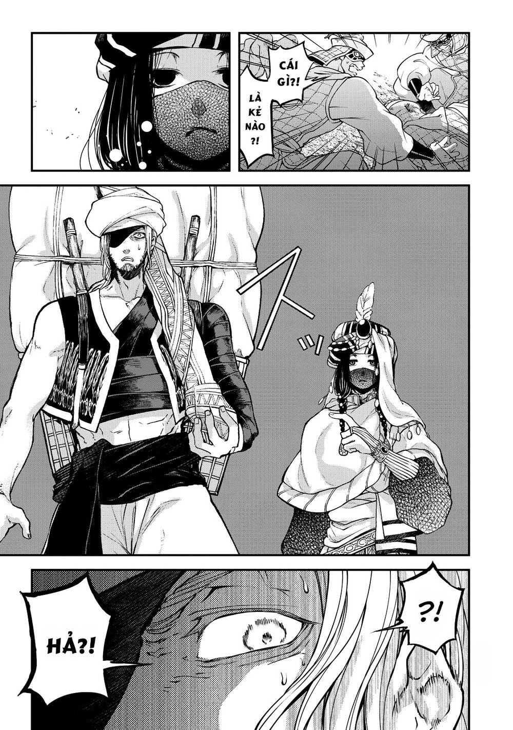 Shoukoku No Altair Gaiden: Toukoku No Subaru - Chapter 2