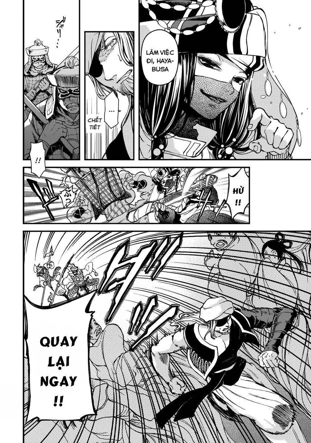 Shoukoku No Altair Gaiden: Toukoku No Subaru - Chapter 2