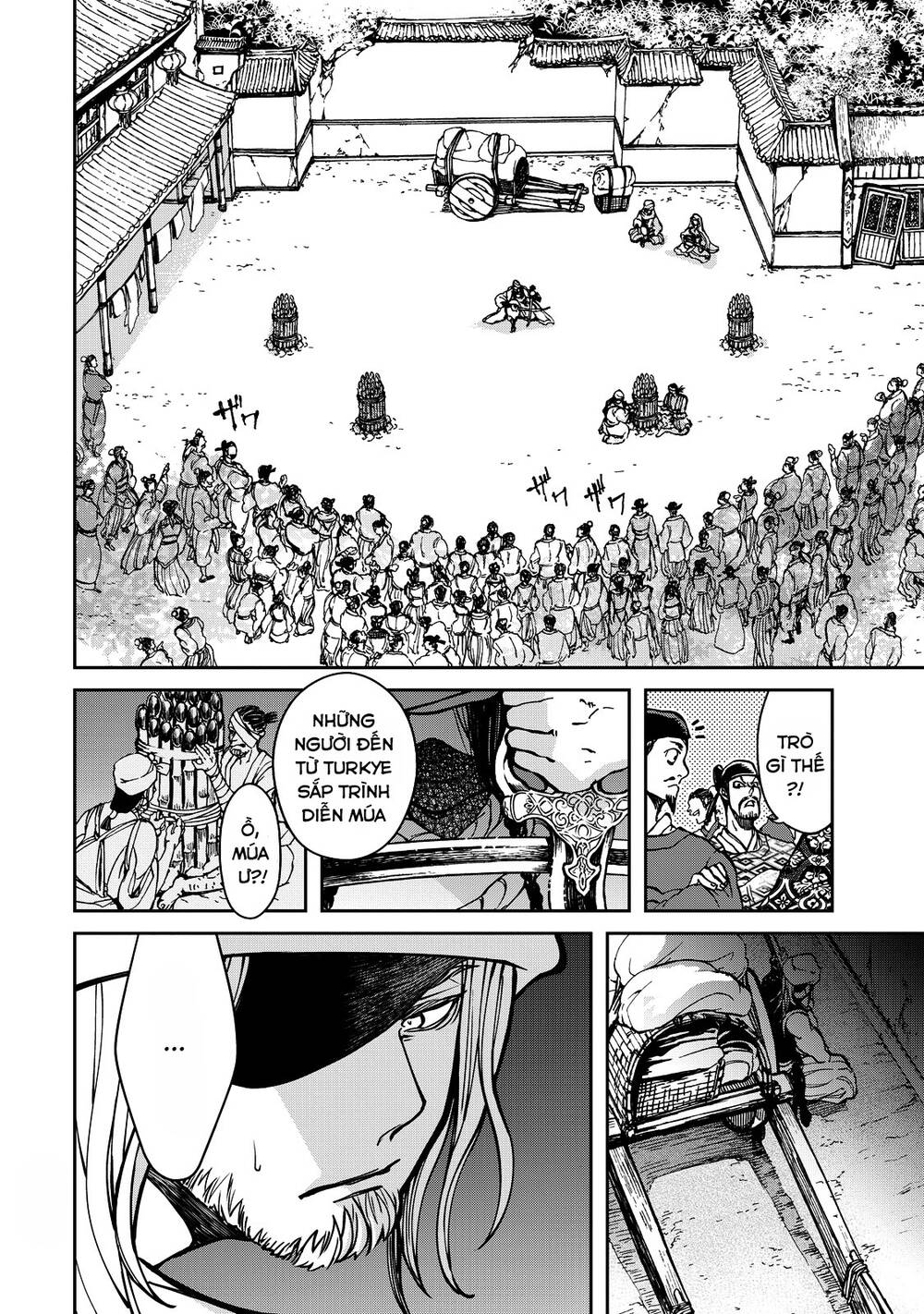Shoukoku No Altair Gaiden: Toukoku No Subaru - Chapter 2