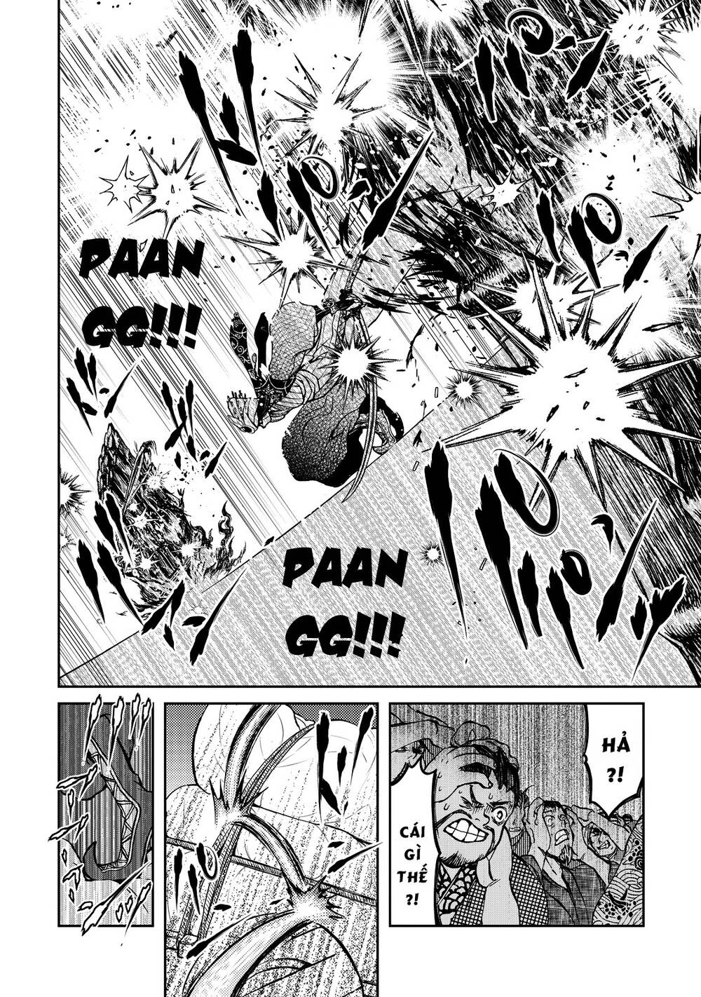 Shoukoku No Altair Gaiden: Toukoku No Subaru - Chapter 2