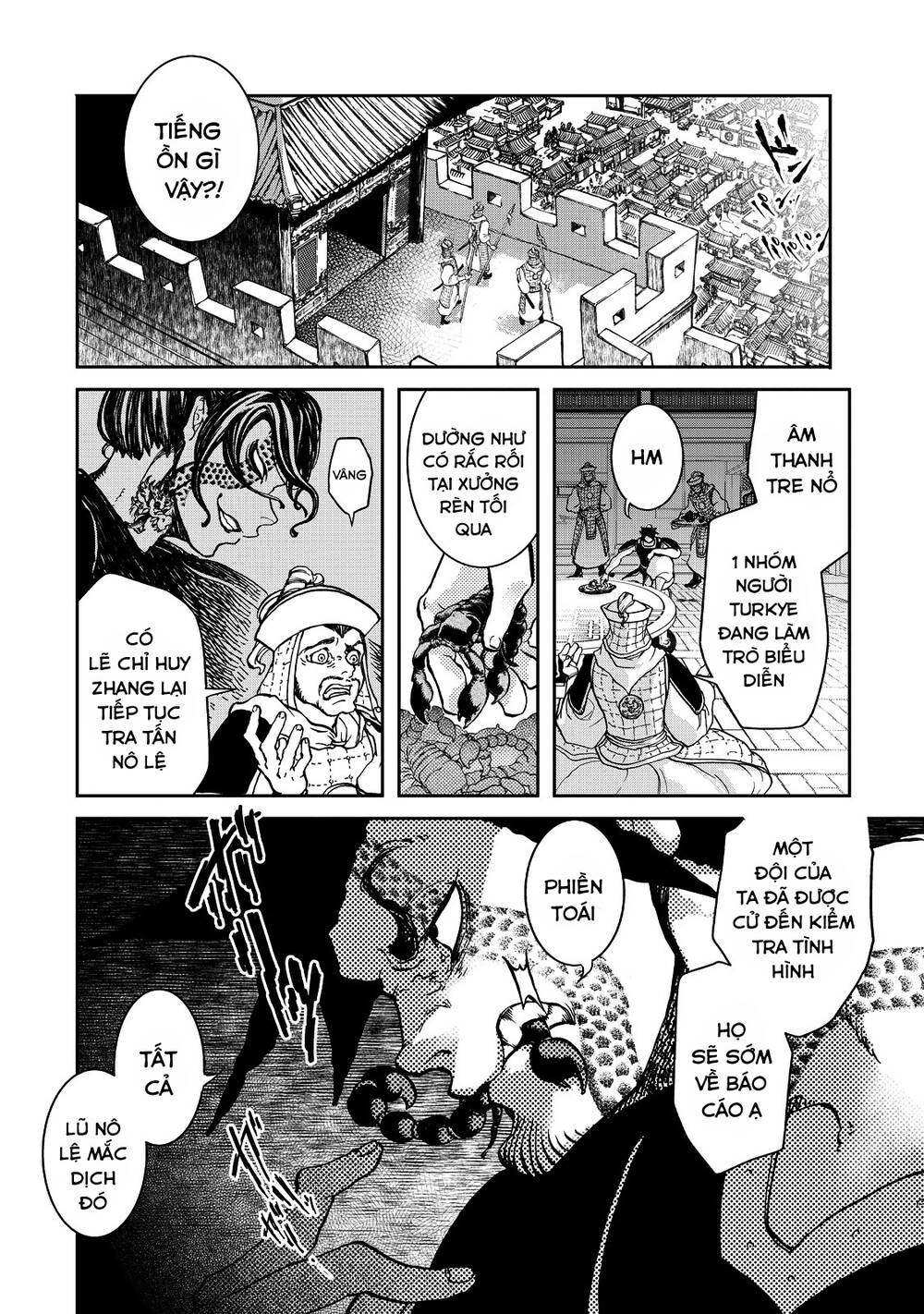 Shoukoku No Altair Gaiden: Toukoku No Subaru - Chapter 2