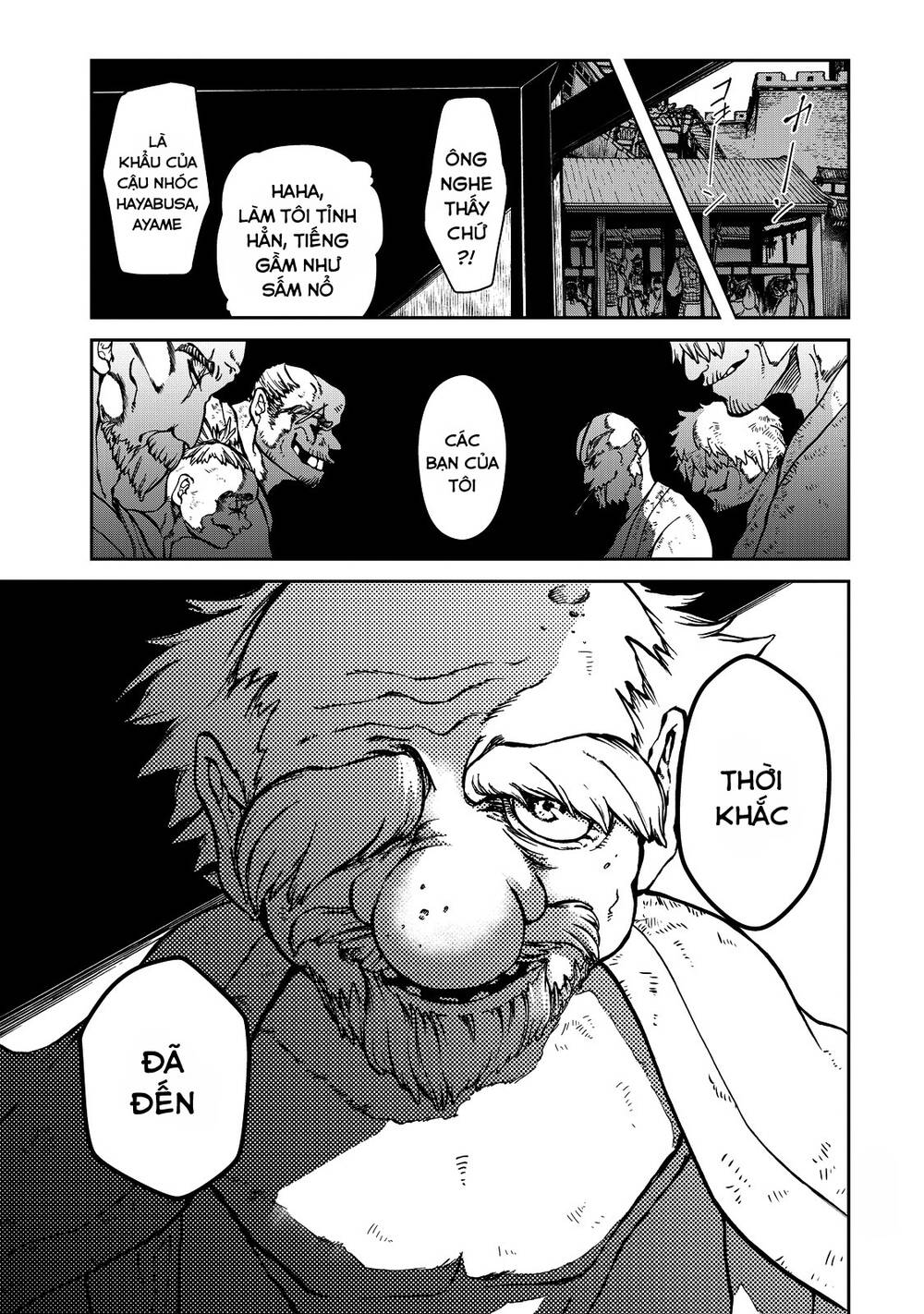 Shoukoku No Altair Gaiden: Toukoku No Subaru - Chapter 2
