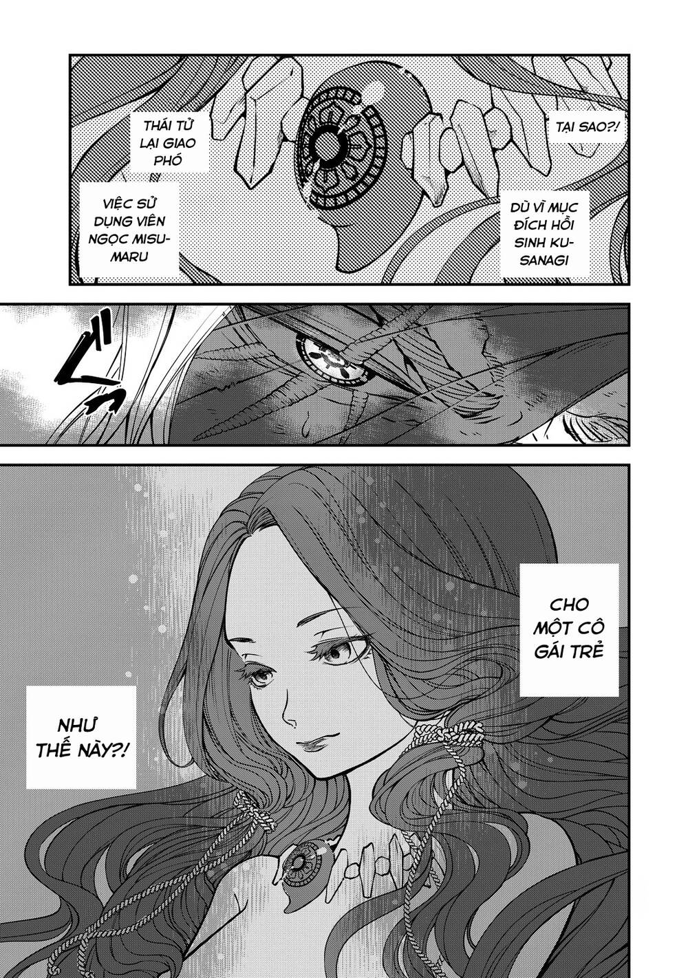 Shoukoku No Altair Gaiden: Toukoku No Subaru - Chapter 2