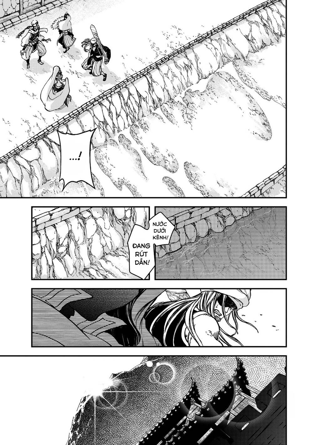 Shoukoku No Altair Gaiden: Toukoku No Subaru - Chapter 2