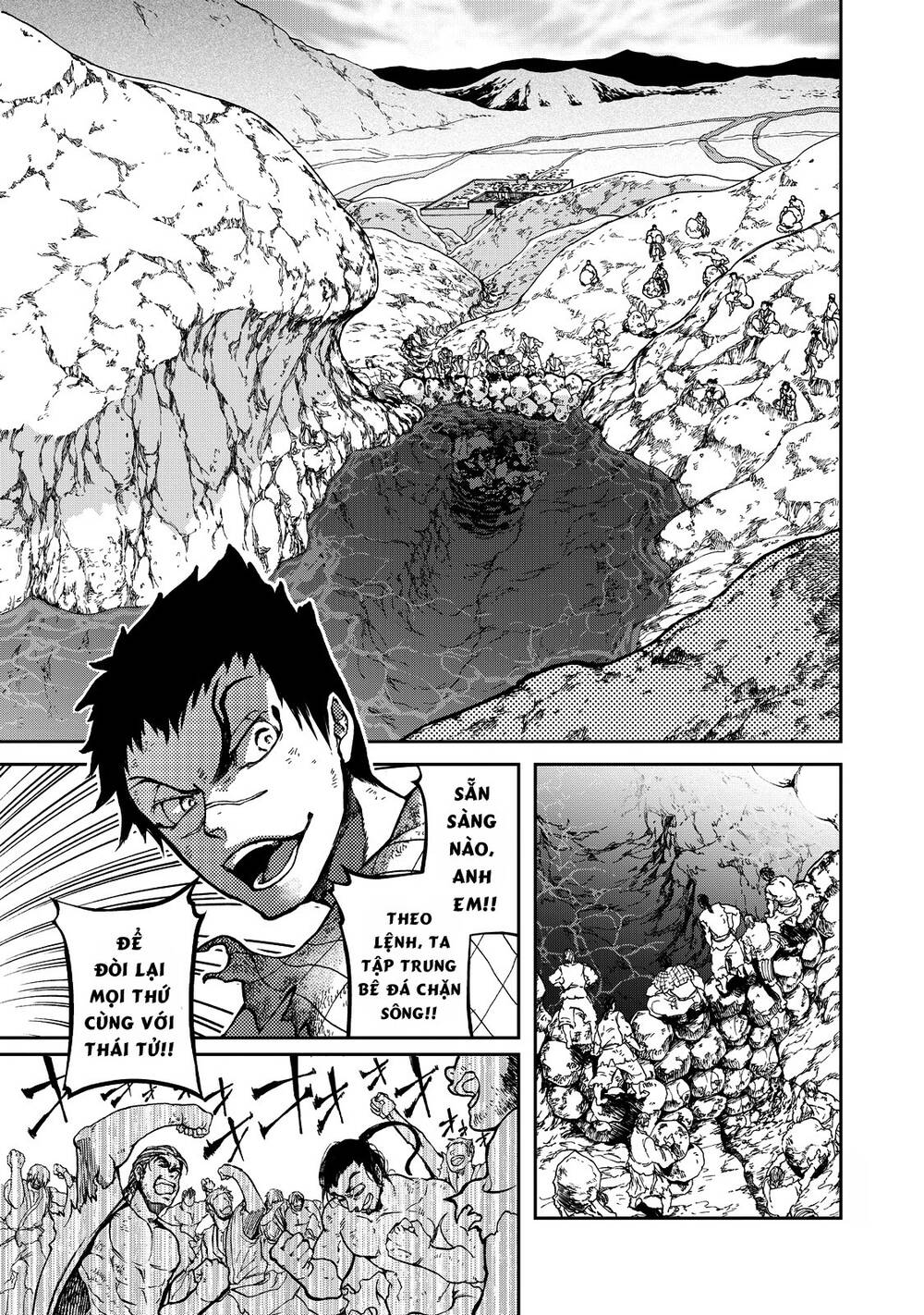 Shoukoku No Altair Gaiden: Toukoku No Subaru - Chapter 2