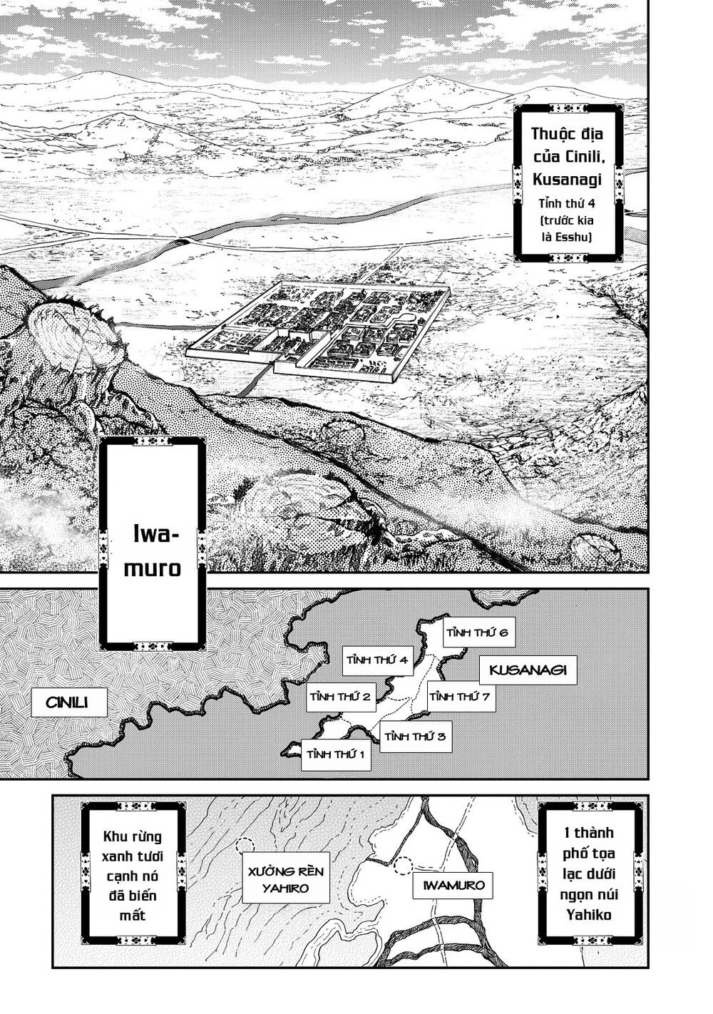 Shoukoku No Altair Gaiden: Toukoku No Subaru - Chapter 2