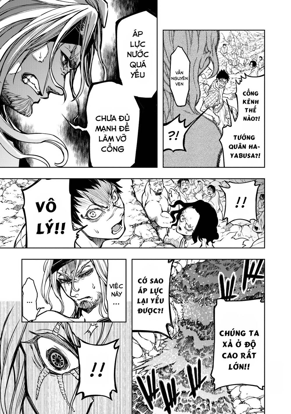 Shoukoku No Altair Gaiden: Toukoku No Subaru - Chapter 3