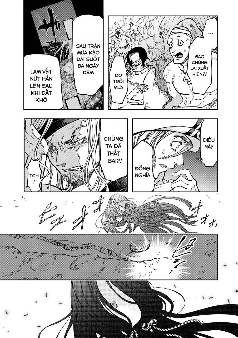 Shoukoku No Altair Gaiden: Toukoku No Subaru - Chapter 3