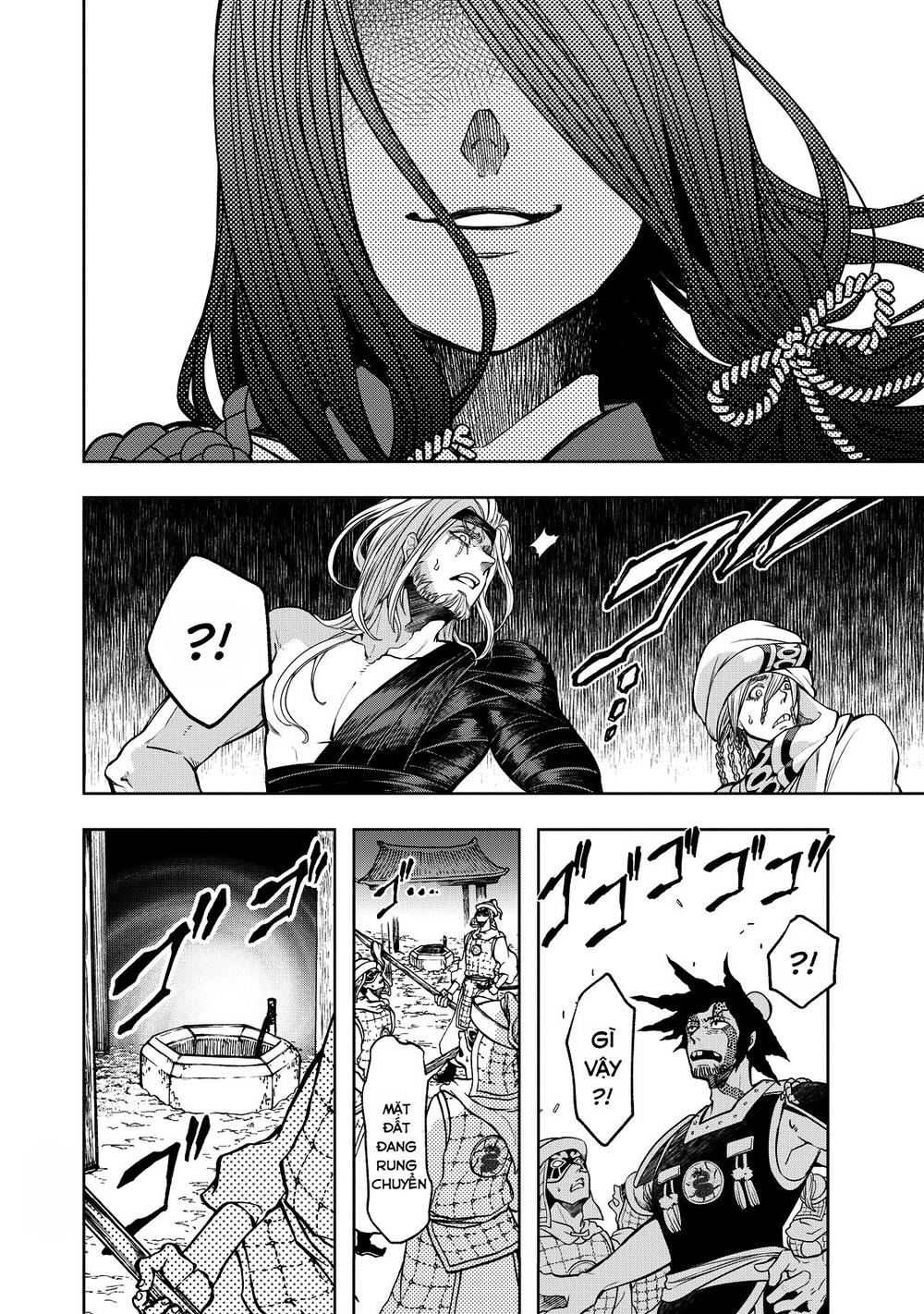 Shoukoku No Altair Gaiden: Toukoku No Subaru - Chapter 3