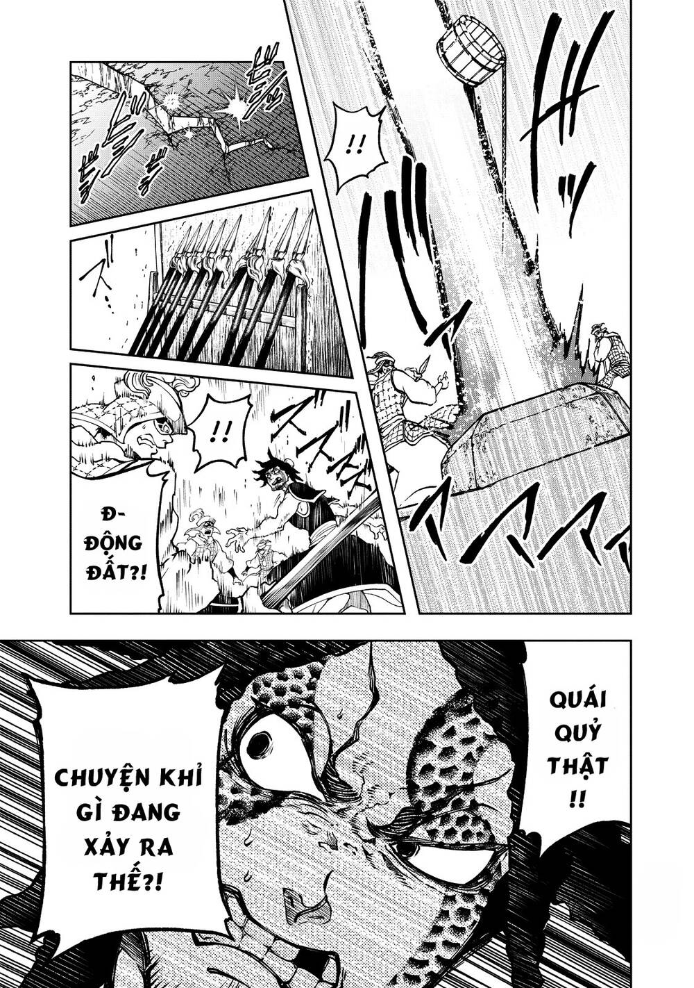 Shoukoku No Altair Gaiden: Toukoku No Subaru - Chapter 3