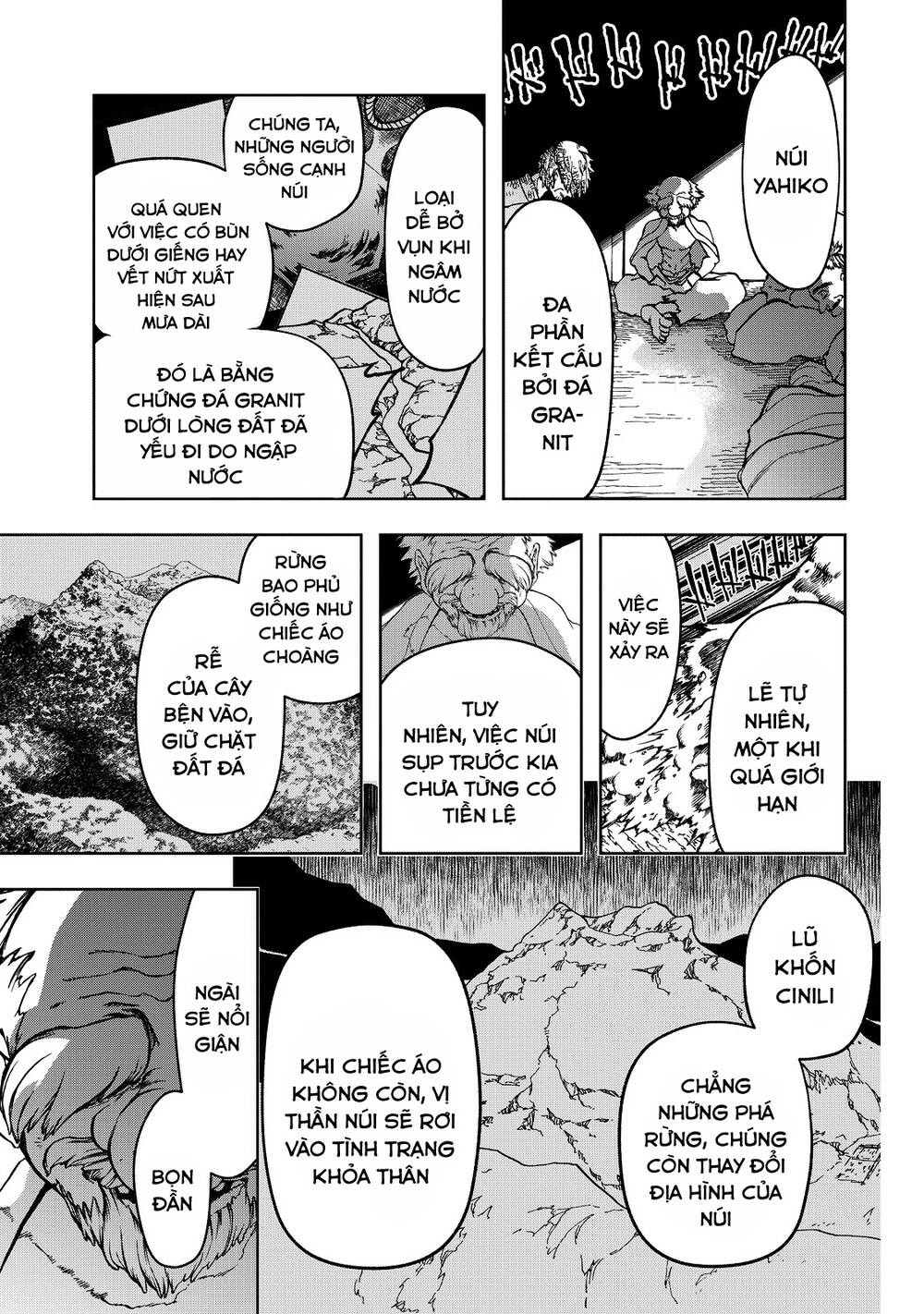 Shoukoku No Altair Gaiden: Toukoku No Subaru - Chapter 3