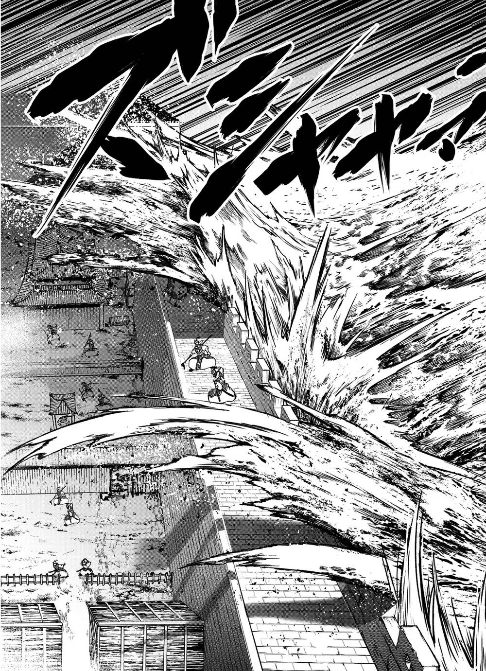 Shoukoku No Altair Gaiden: Toukoku No Subaru - Chapter 3