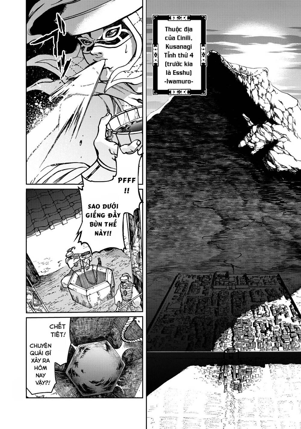 Shoukoku No Altair Gaiden: Toukoku No Subaru - Chapter 3