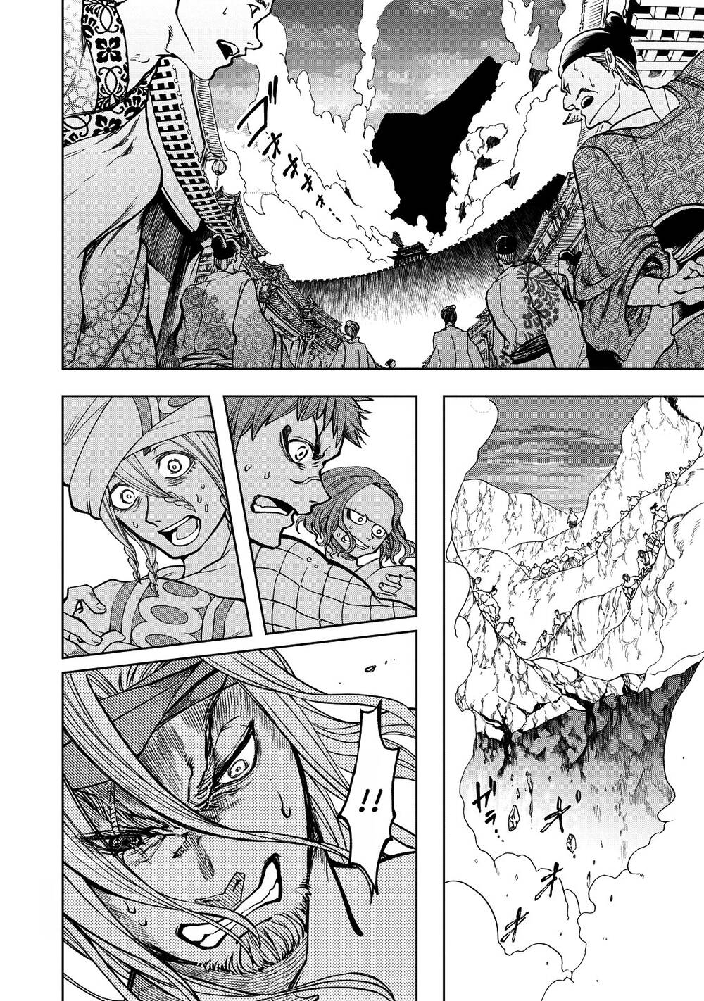 Shoukoku No Altair Gaiden: Toukoku No Subaru - Chapter 3