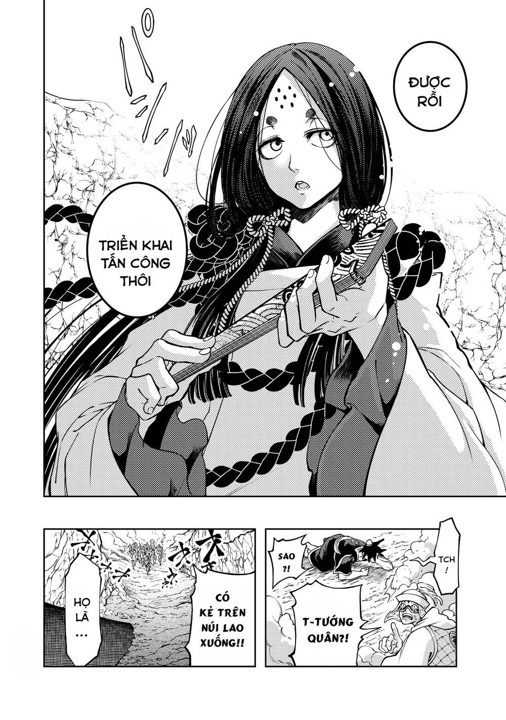 Shoukoku No Altair Gaiden: Toukoku No Subaru - Chapter 3