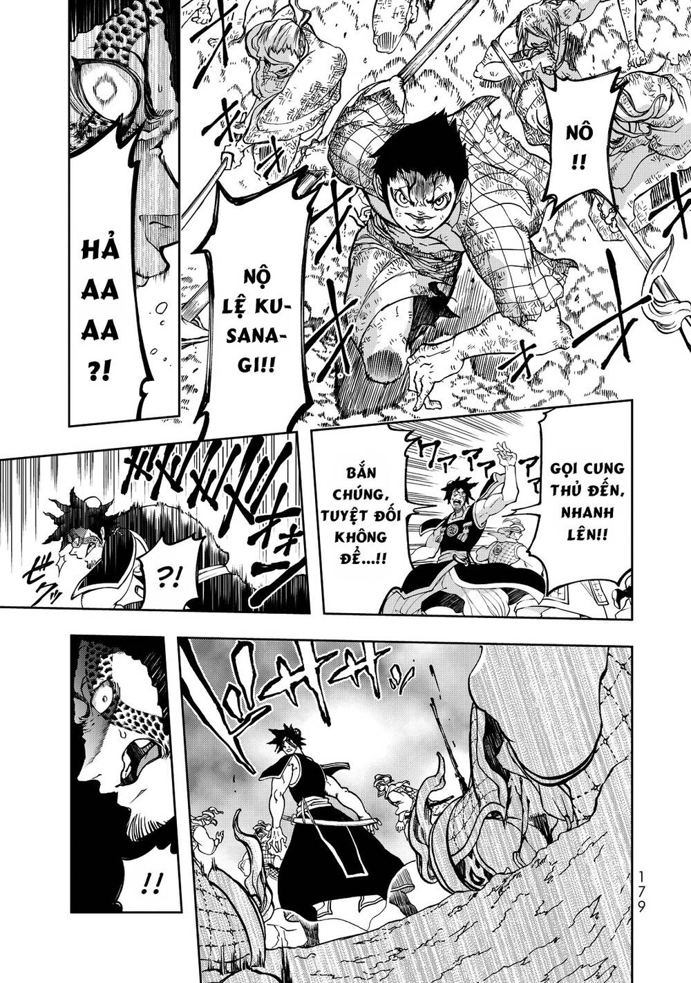 Shoukoku No Altair Gaiden: Toukoku No Subaru - Chapter 3