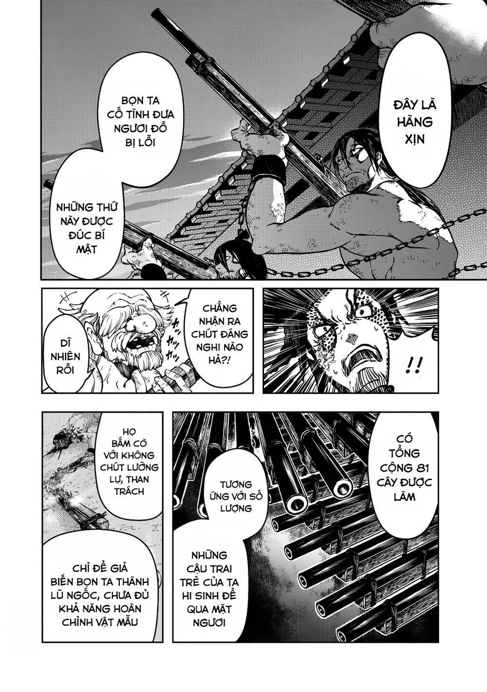 Shoukoku No Altair Gaiden: Toukoku No Subaru - Chapter 3