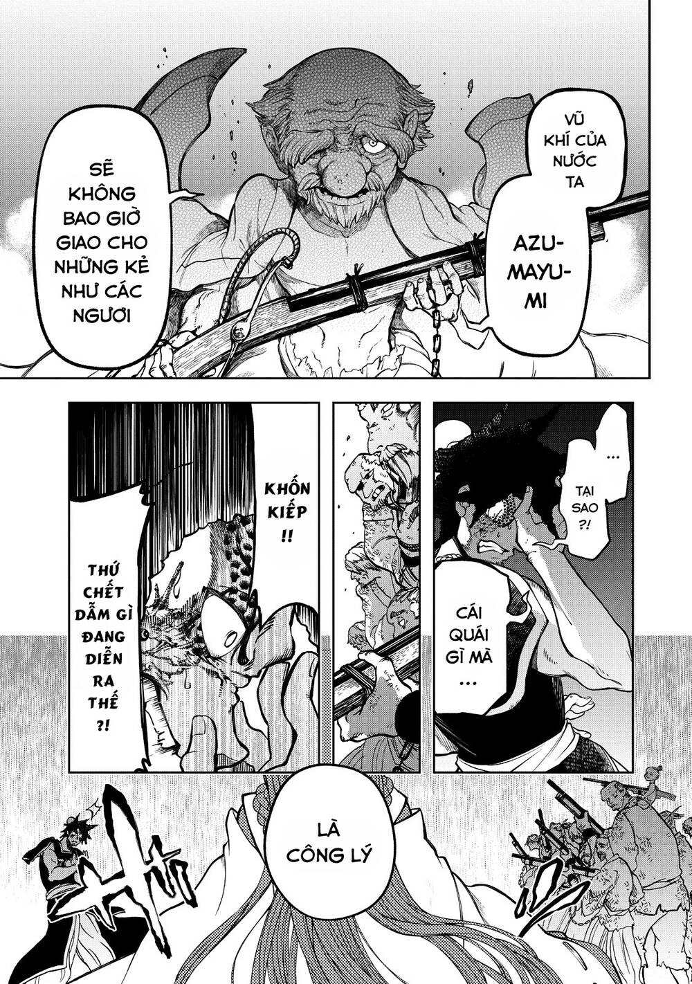 Shoukoku No Altair Gaiden: Toukoku No Subaru - Chapter 3