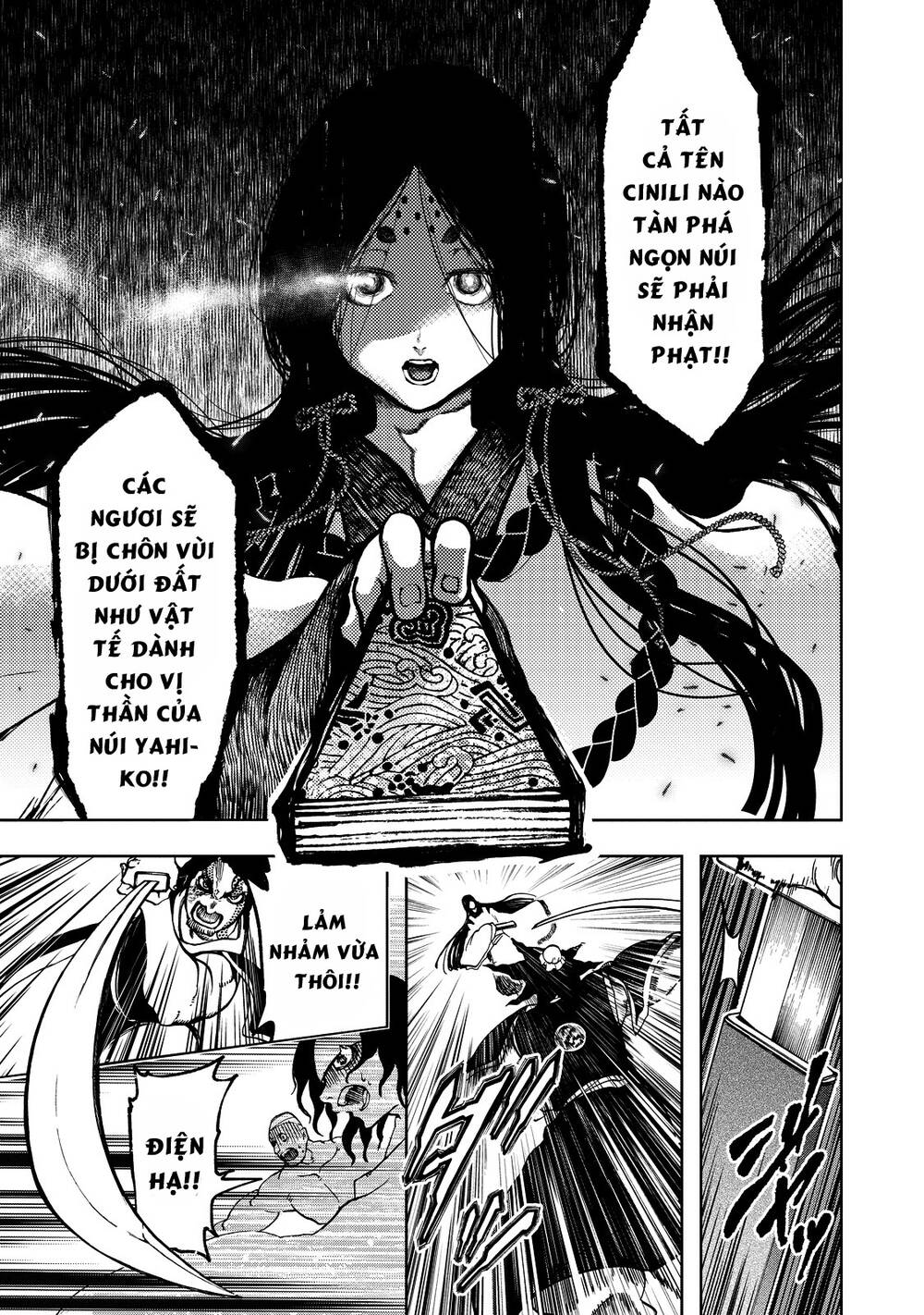 Shoukoku No Altair Gaiden: Toukoku No Subaru - Chapter 3