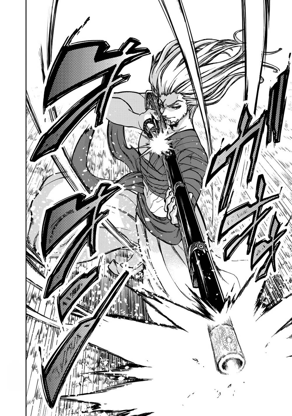 Shoukoku No Altair Gaiden: Toukoku No Subaru - Chapter 3