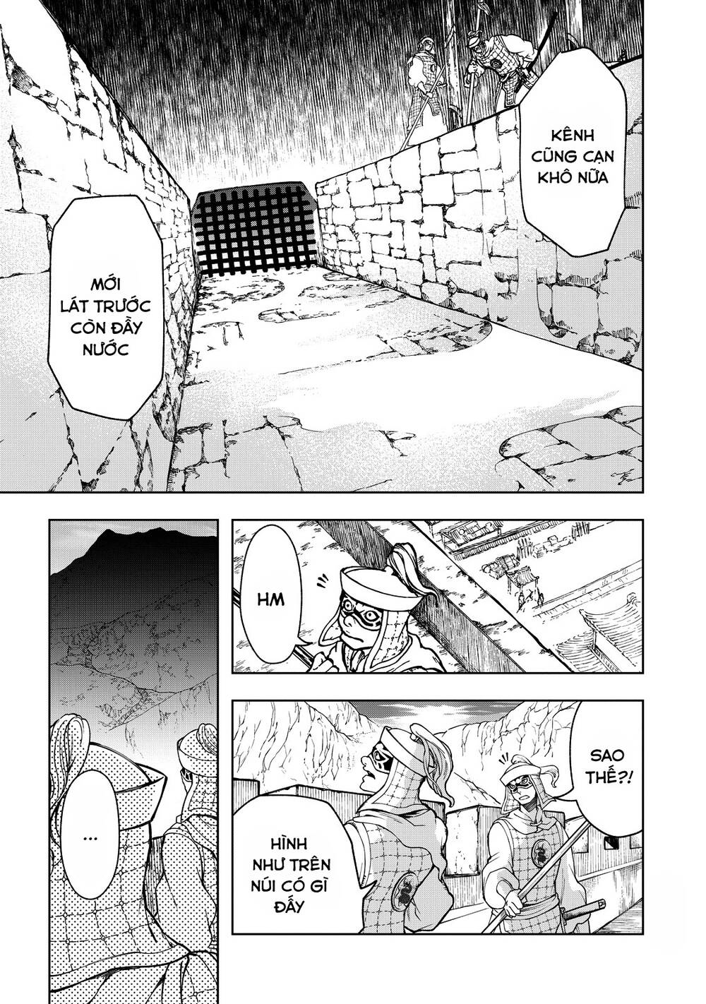 Shoukoku No Altair Gaiden: Toukoku No Subaru - Chapter 3