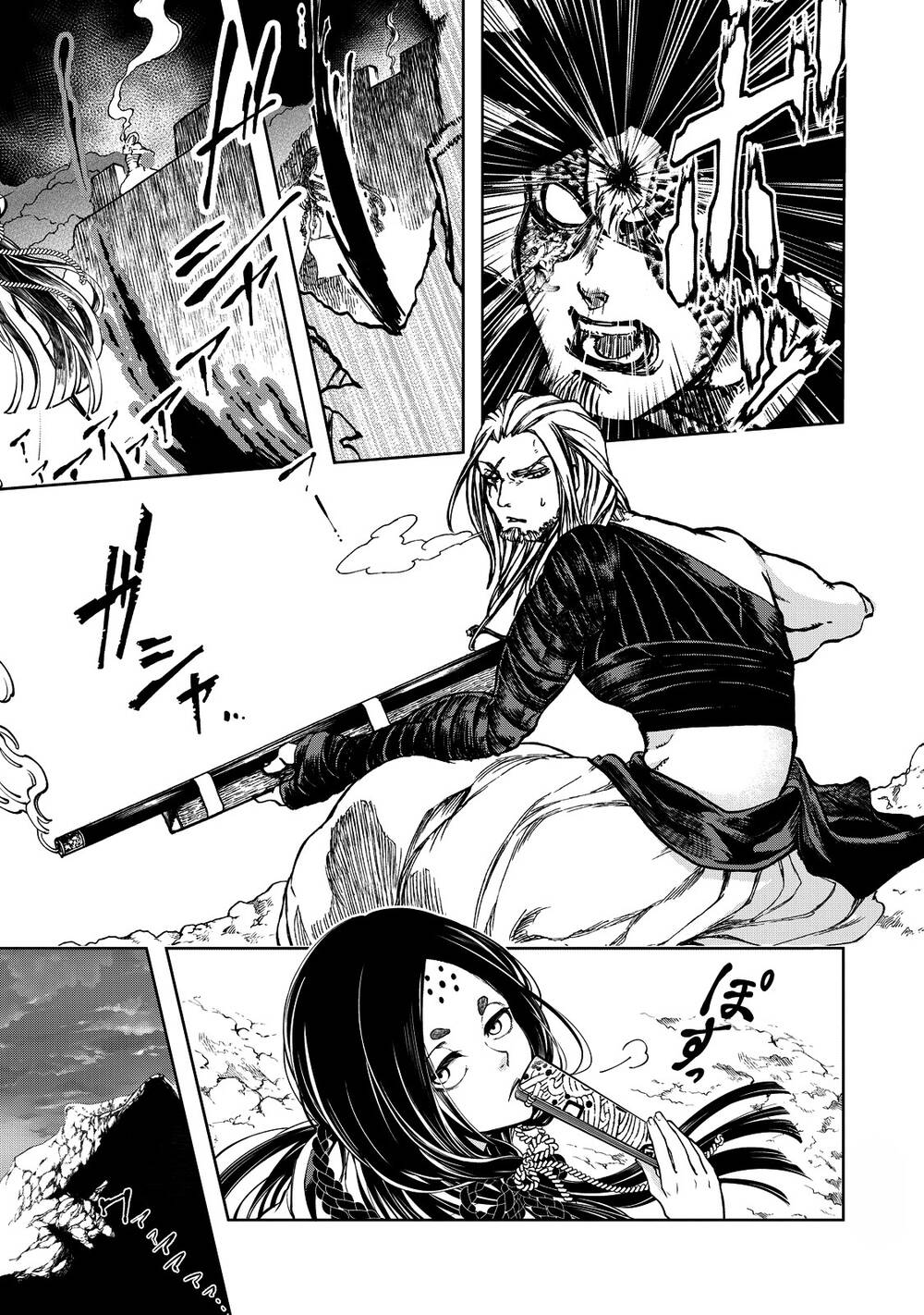 Shoukoku No Altair Gaiden: Toukoku No Subaru - Chapter 3