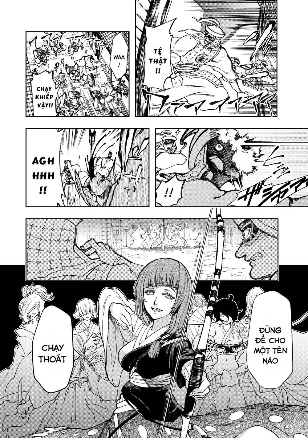 Shoukoku No Altair Gaiden: Toukoku No Subaru - Chapter 3