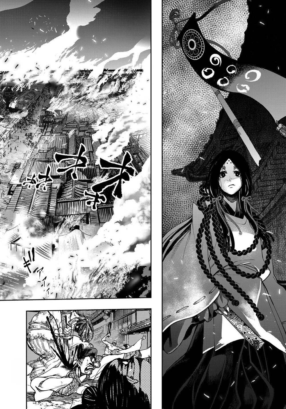 Shoukoku No Altair Gaiden: Toukoku No Subaru - Chapter 3
