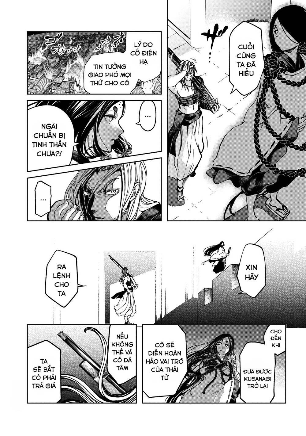 Shoukoku No Altair Gaiden: Toukoku No Subaru - Chapter 3