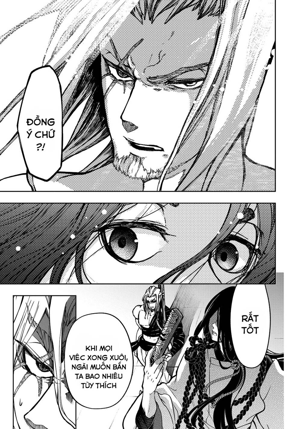 Shoukoku No Altair Gaiden: Toukoku No Subaru - Chapter 3