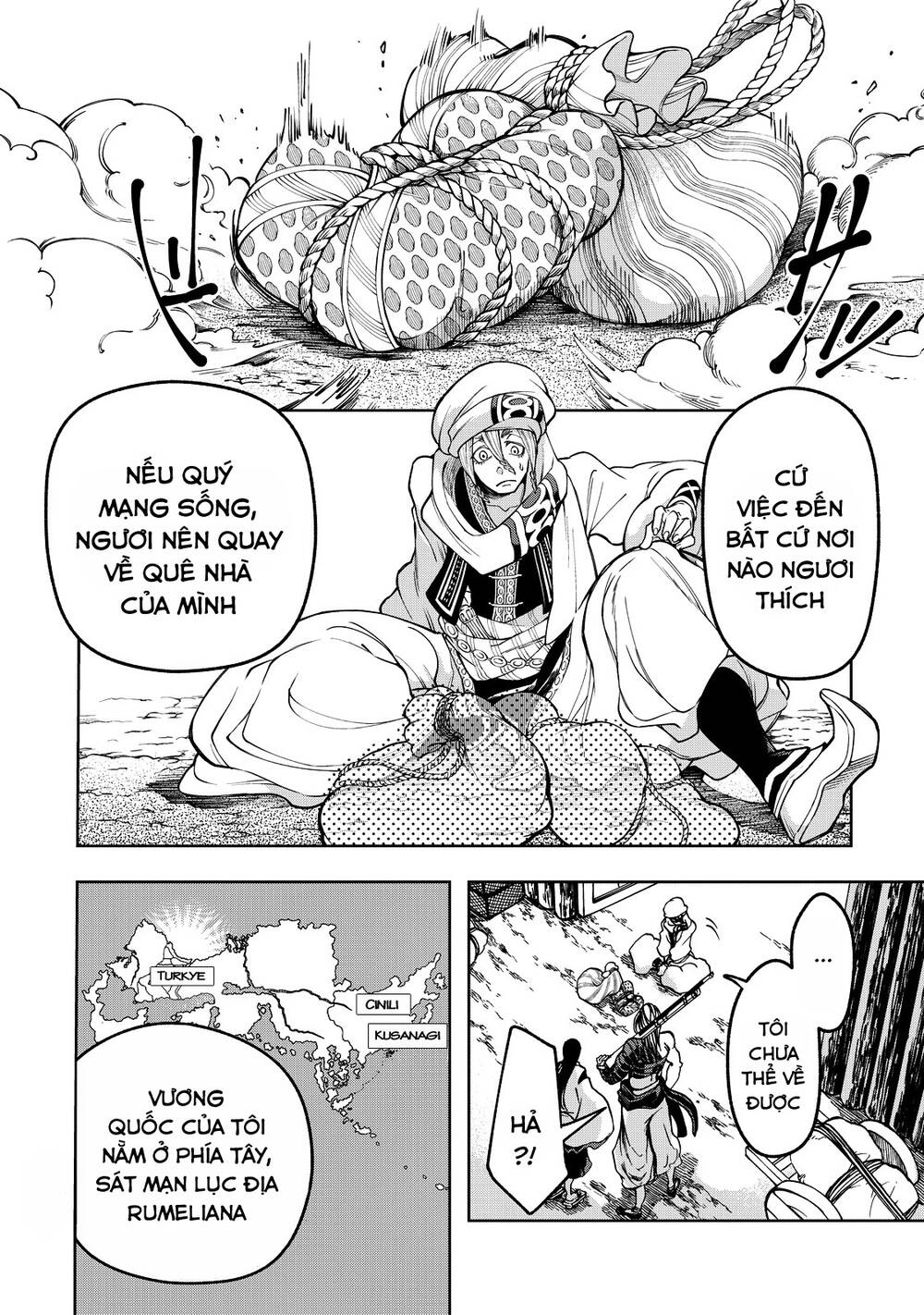 Shoukoku No Altair Gaiden: Toukoku No Subaru - Chapter 3