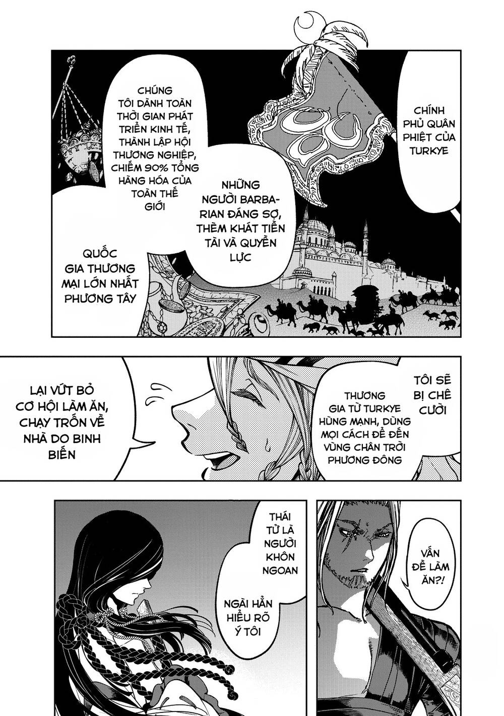 Shoukoku No Altair Gaiden: Toukoku No Subaru - Chapter 3