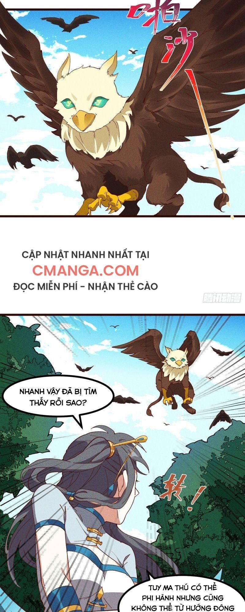 Linh Tôn Chi Tử - Chapter 69