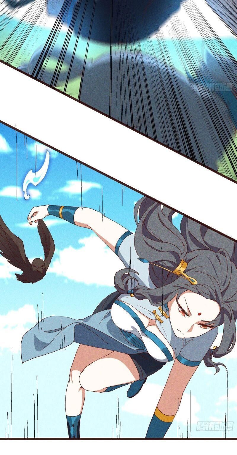 Linh Tôn Chi Tử - Chapter 69